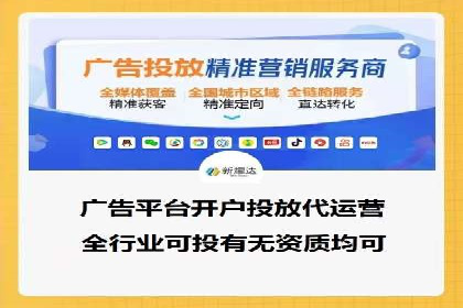 百度优化推广的最新趋势：如何抓住未来的机遇